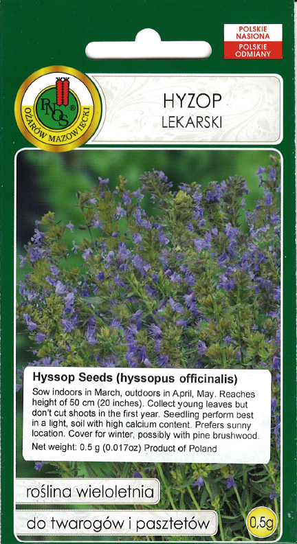 Hyssop Seeds (Hyssopus officinalis) 0.2 g (0.017 oz)