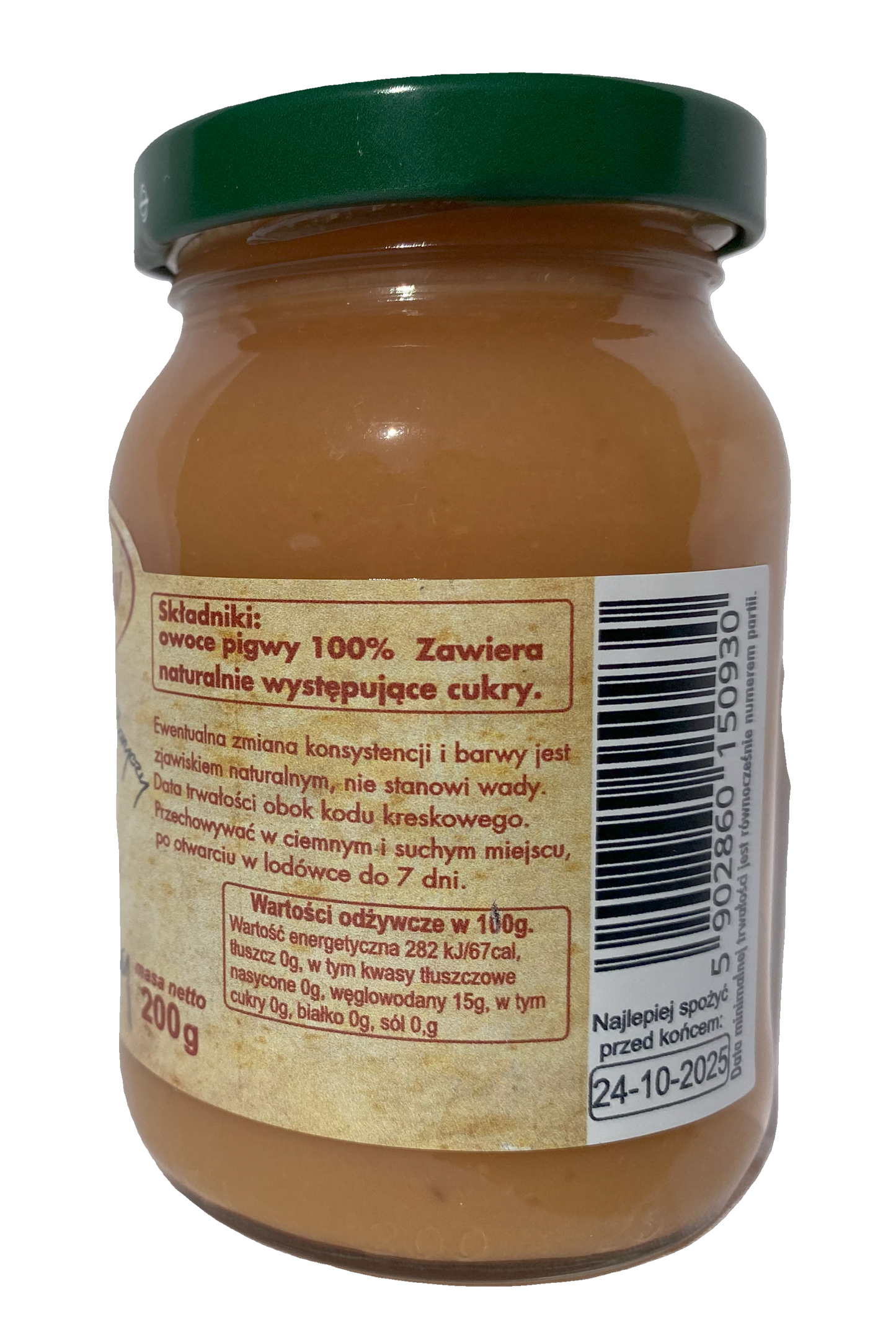 Quince 190 g (6.7oz) no sugar added