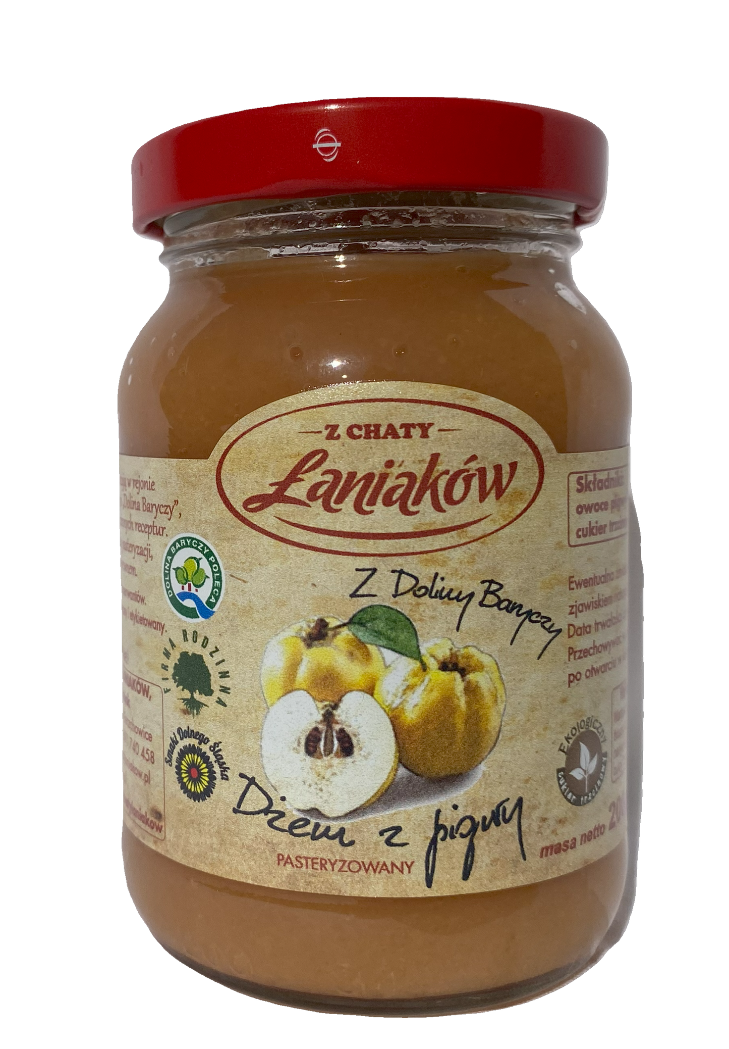Quince Spread 190g (6.7oz)