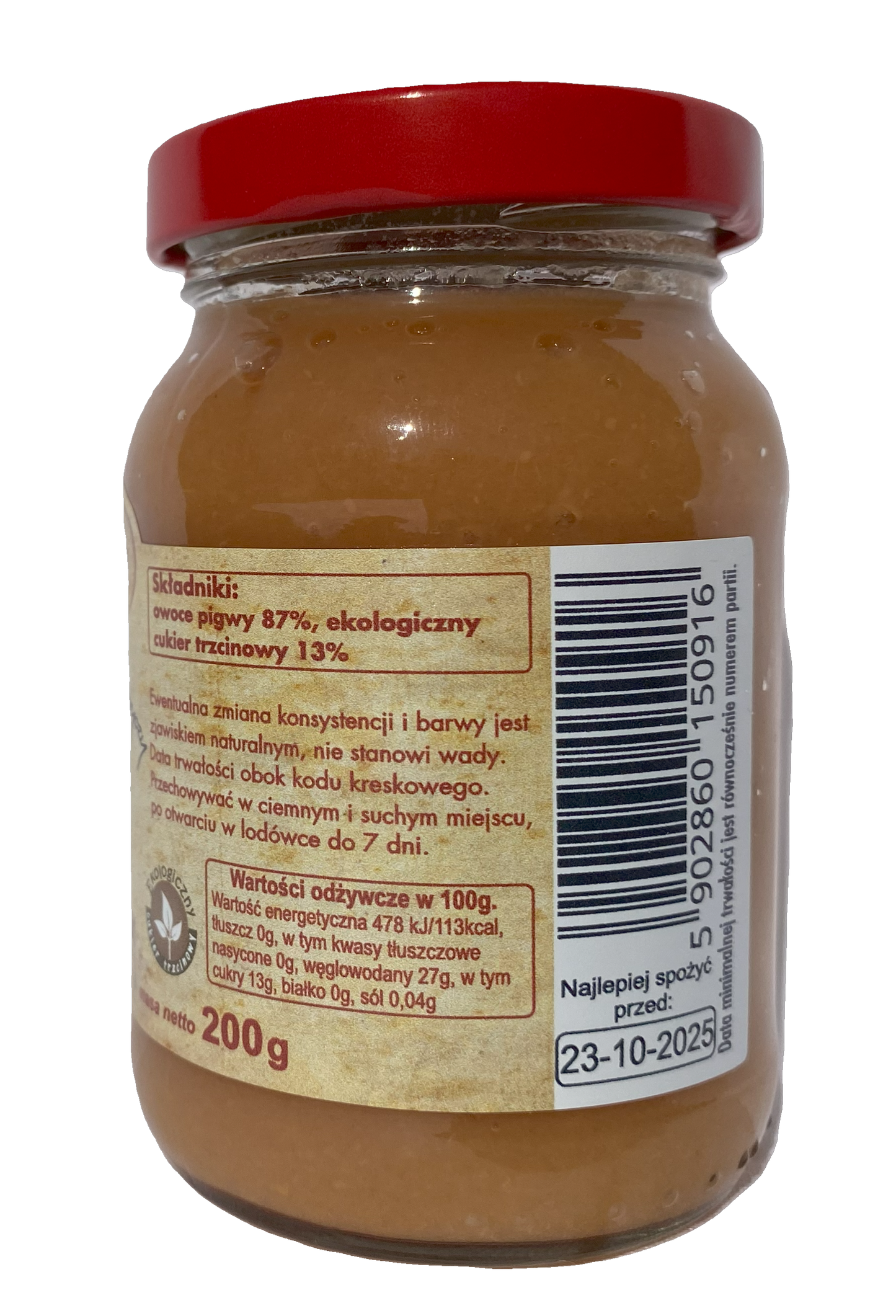 Quince Spread 190g (6.7oz)