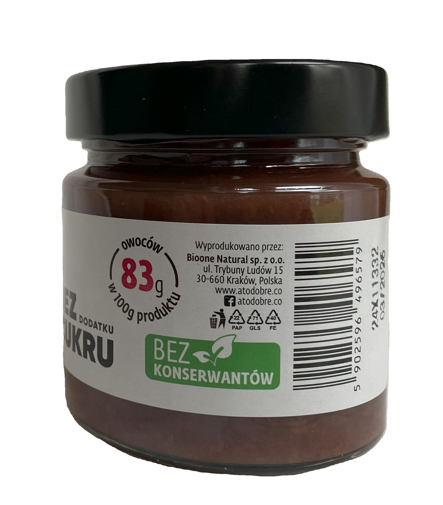 Raspberry Spread. No Sugar Added. 195 g (6.9 oz) No preservatives