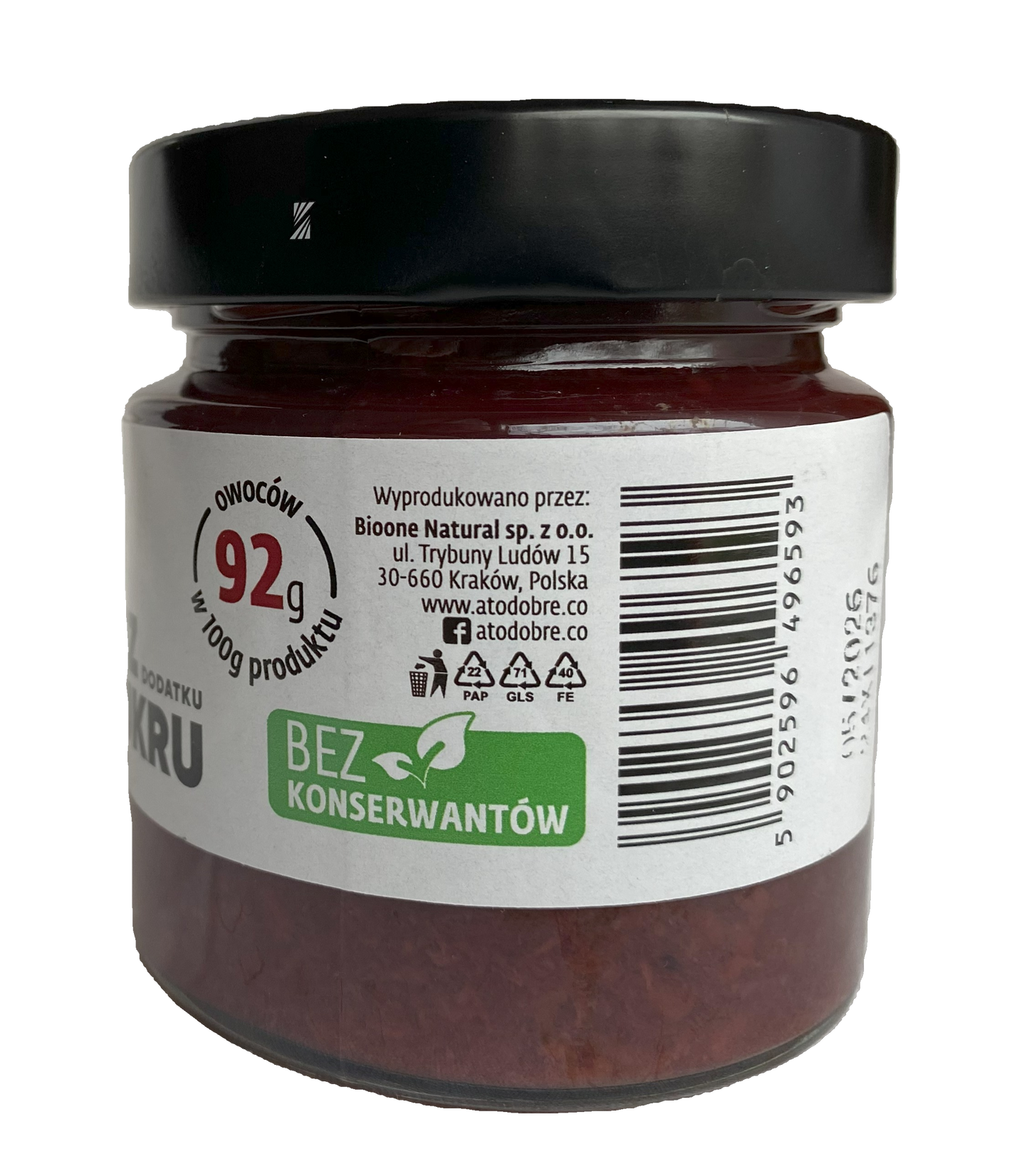 Tart Cherry Spread, No Sugar Added 195 g (6.9 oz) NO preservatives