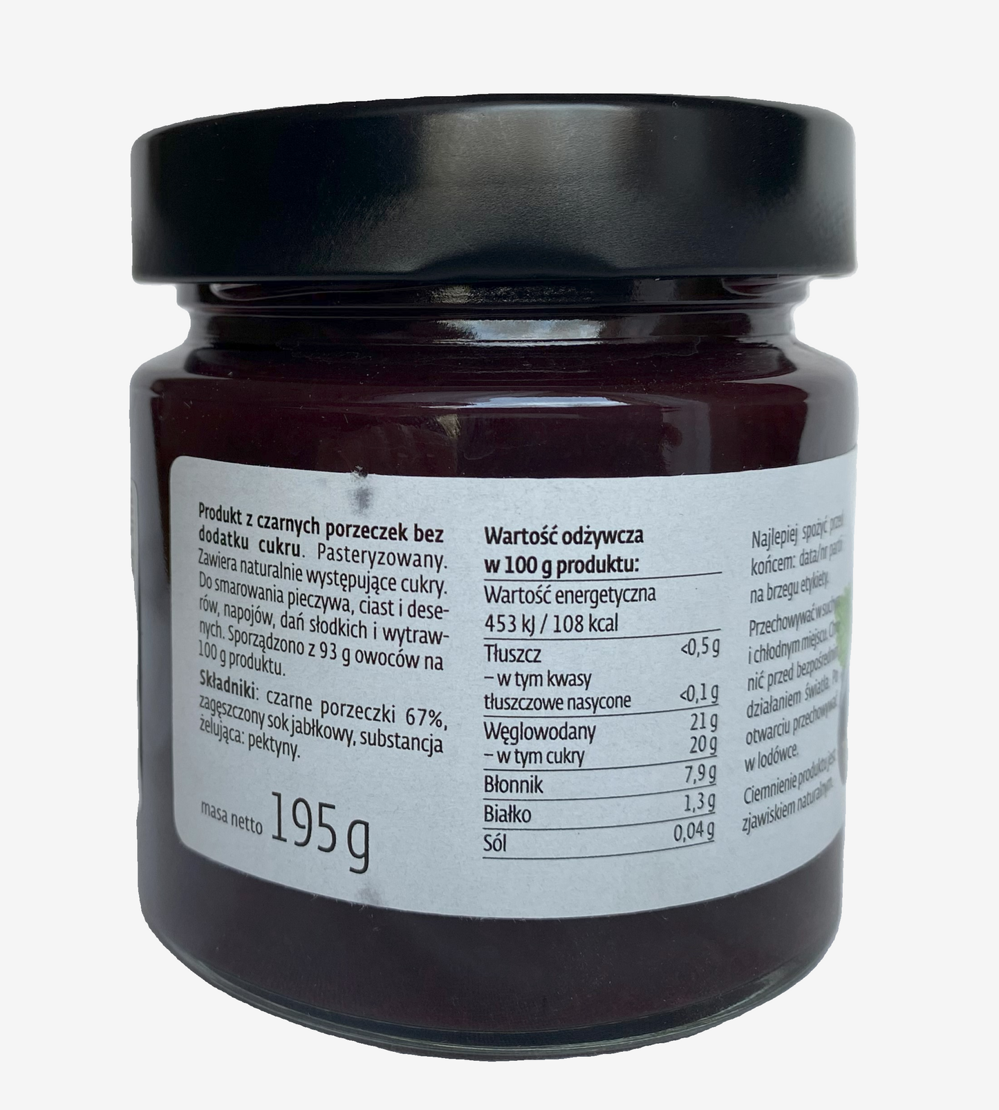 Black Currant Spread No Sugar Added 195 g (6.9 oz) no preservatives