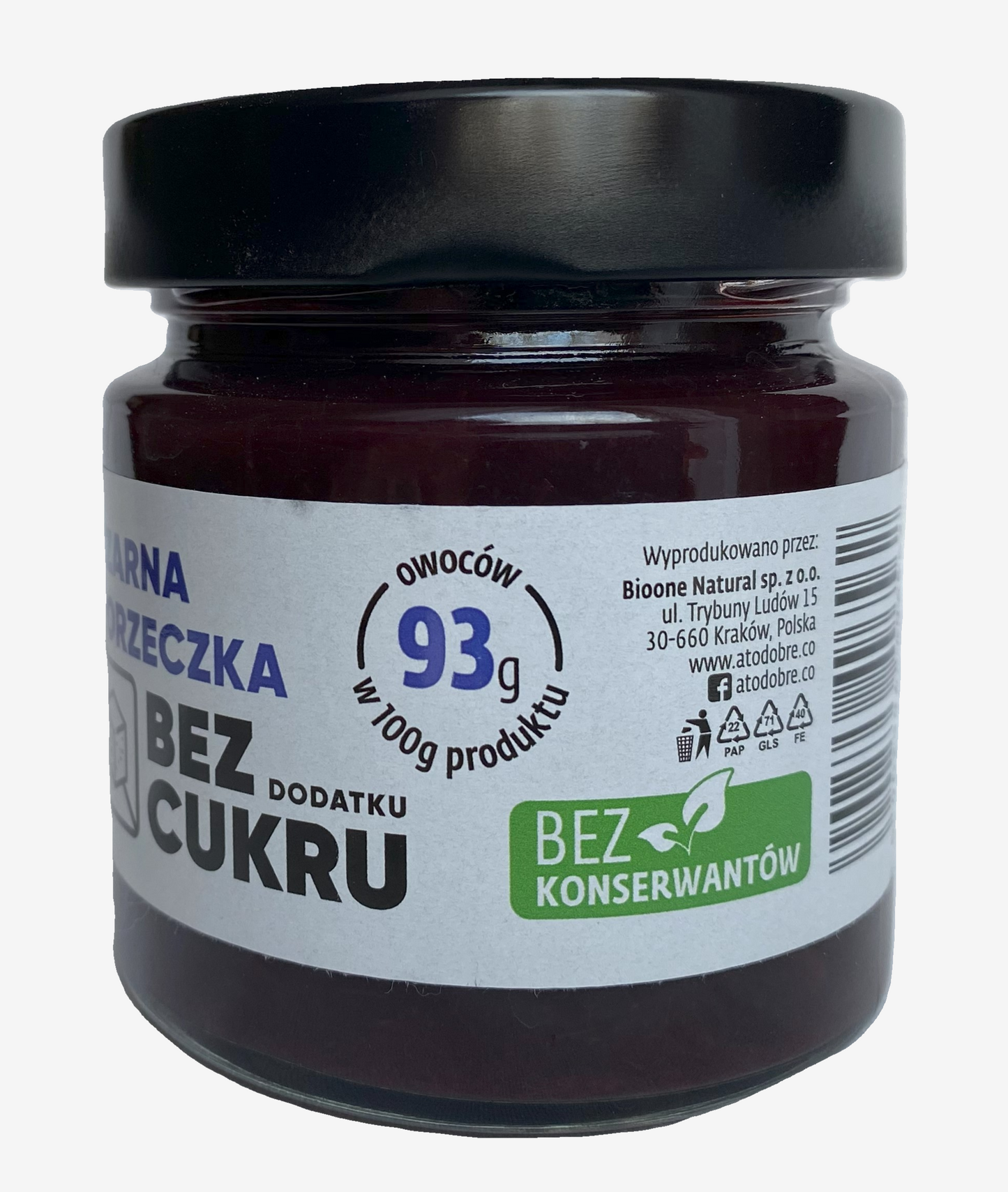 Black Currant Spread No Sugar Added 195 g (6.9 oz) no preservatives