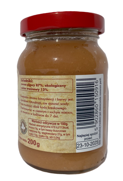 Quince Spread 200g (7oz)