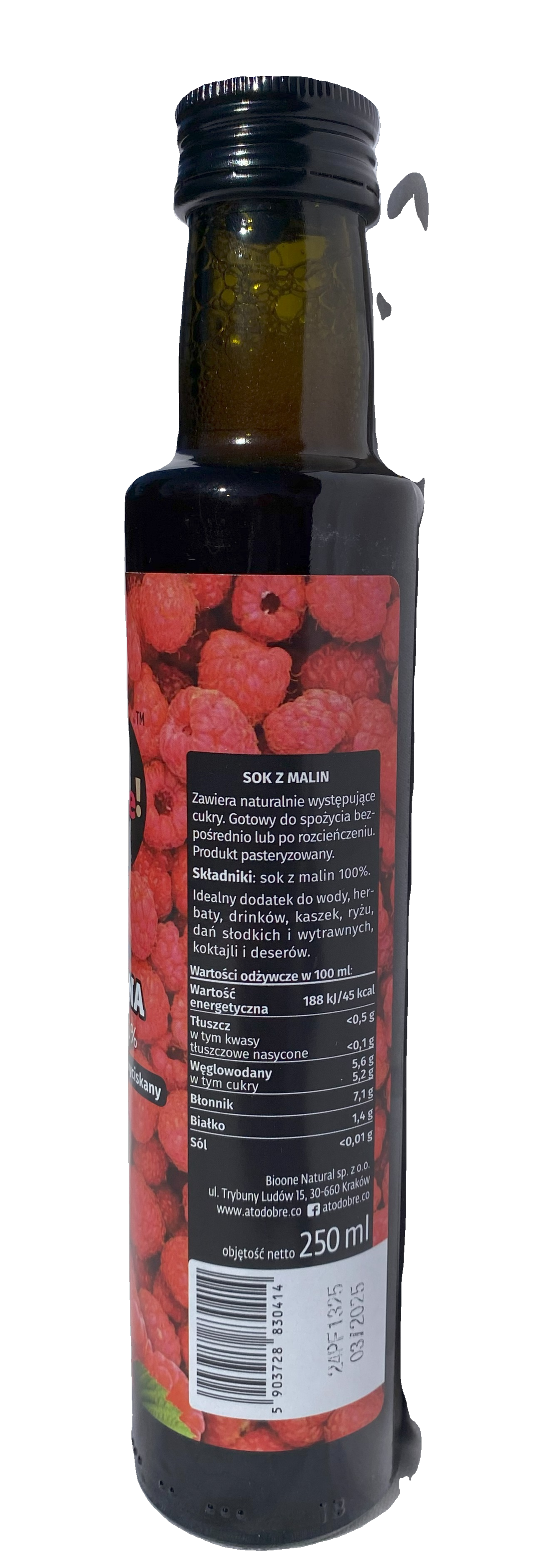 Raspberry Juice 100% 250ml (8.45 fl.oz)