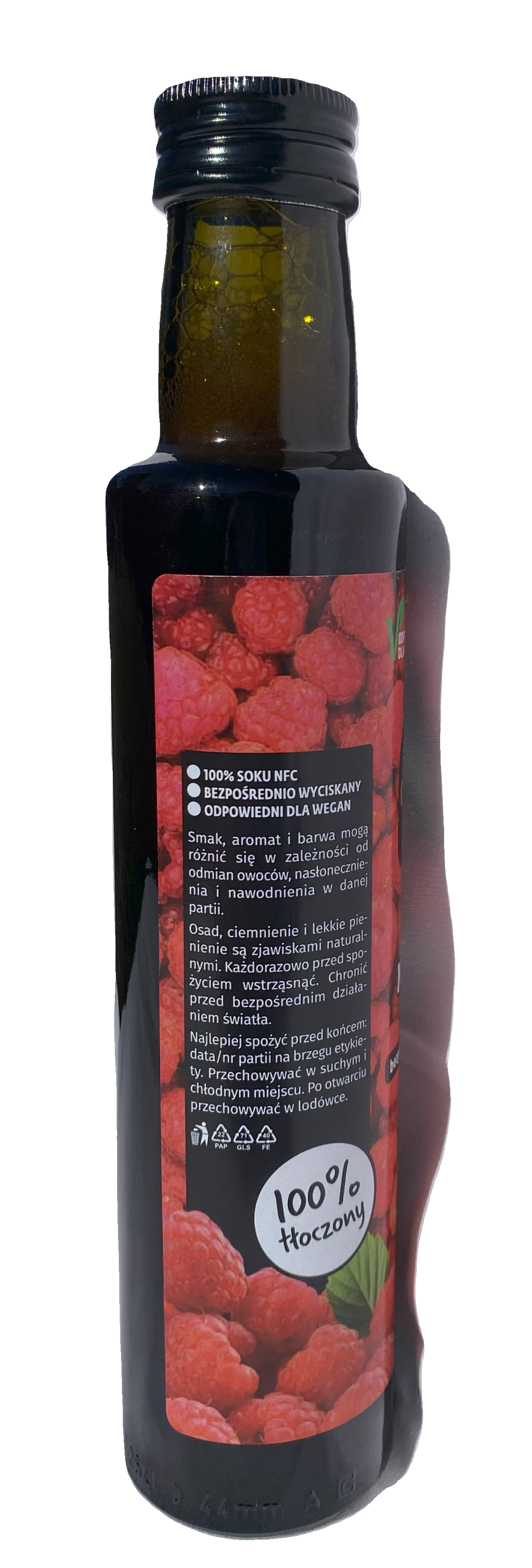 Raspberry Juice 100% 250ml (8.45 fl.oz)